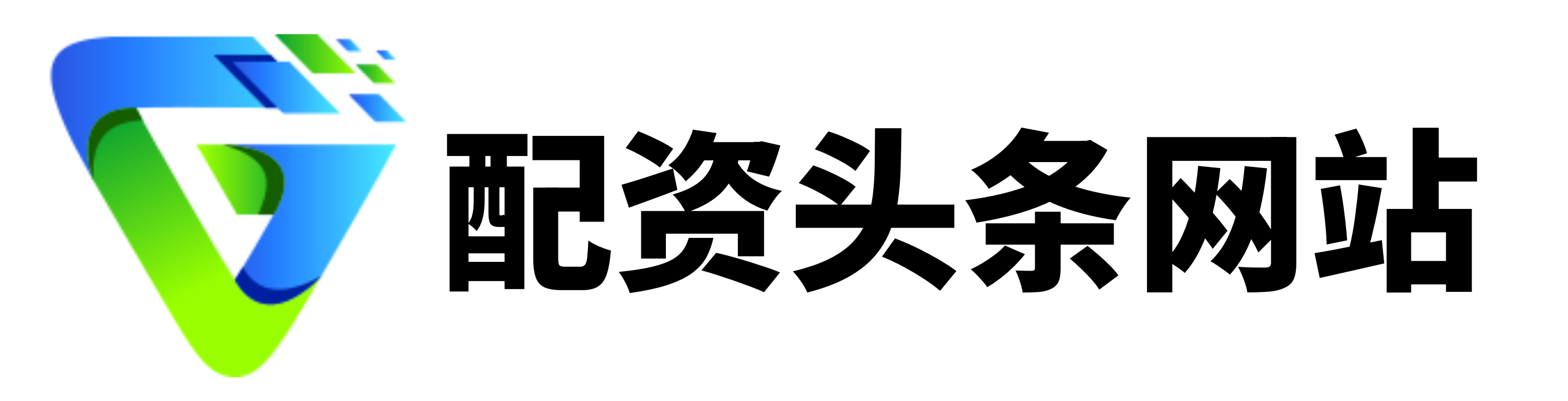 配资门户网址